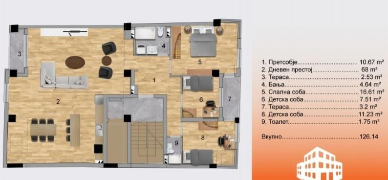 Se prodava stan duplex na prizemje vo Debar maalo