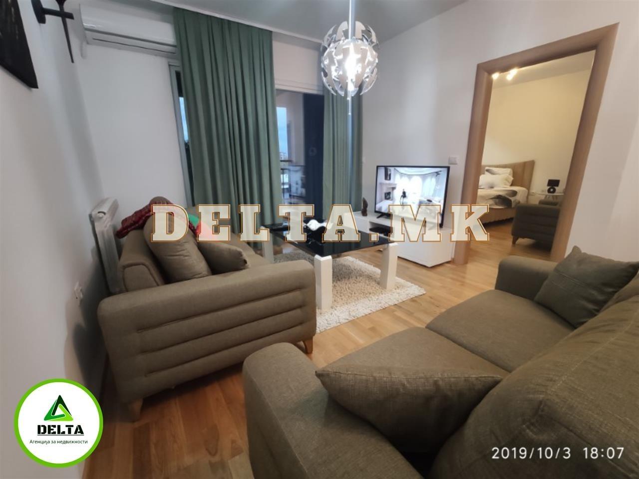 SE IZDAVA NAMESTEN DVOSOBEN STAN VO KARPOSH 3, CITY GARDEN