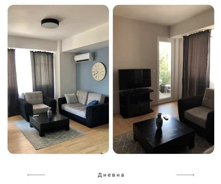 I rent an apartment in Kisela Voda