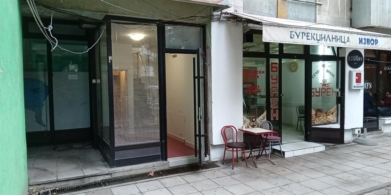 Se Izdava del.prostor so izlog 29m2 Kapistec