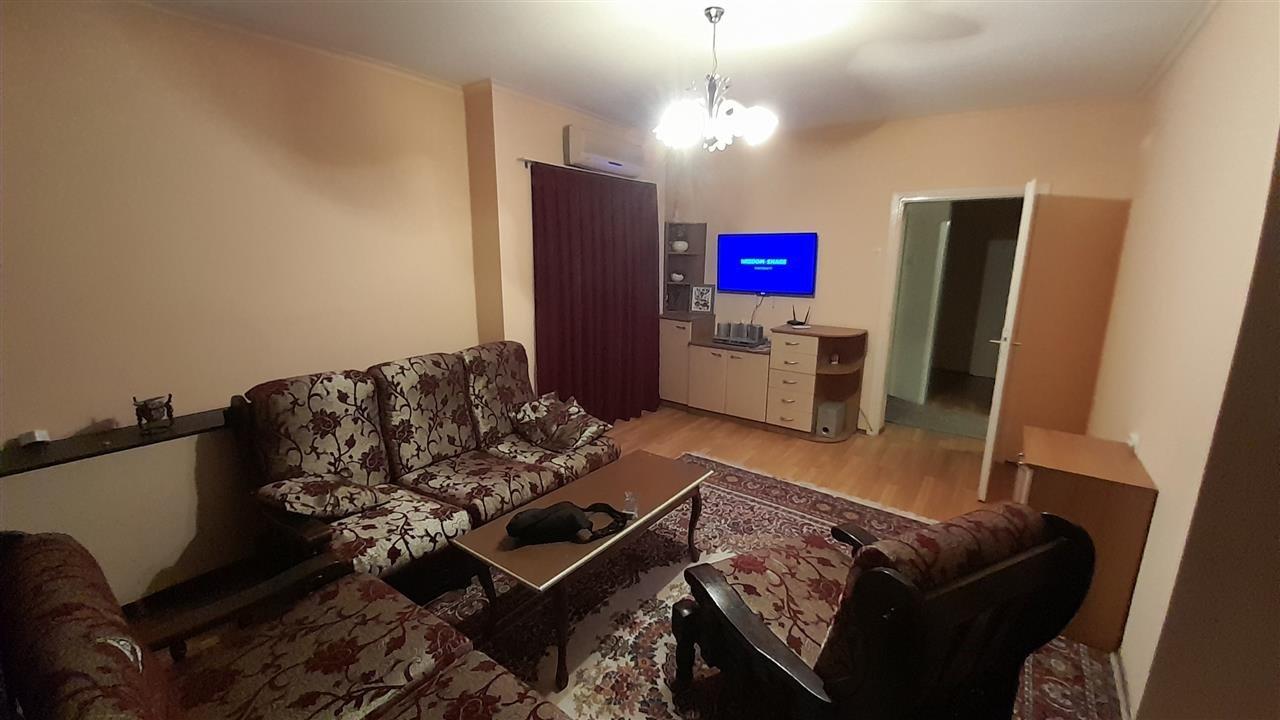 Se izdava privremeno