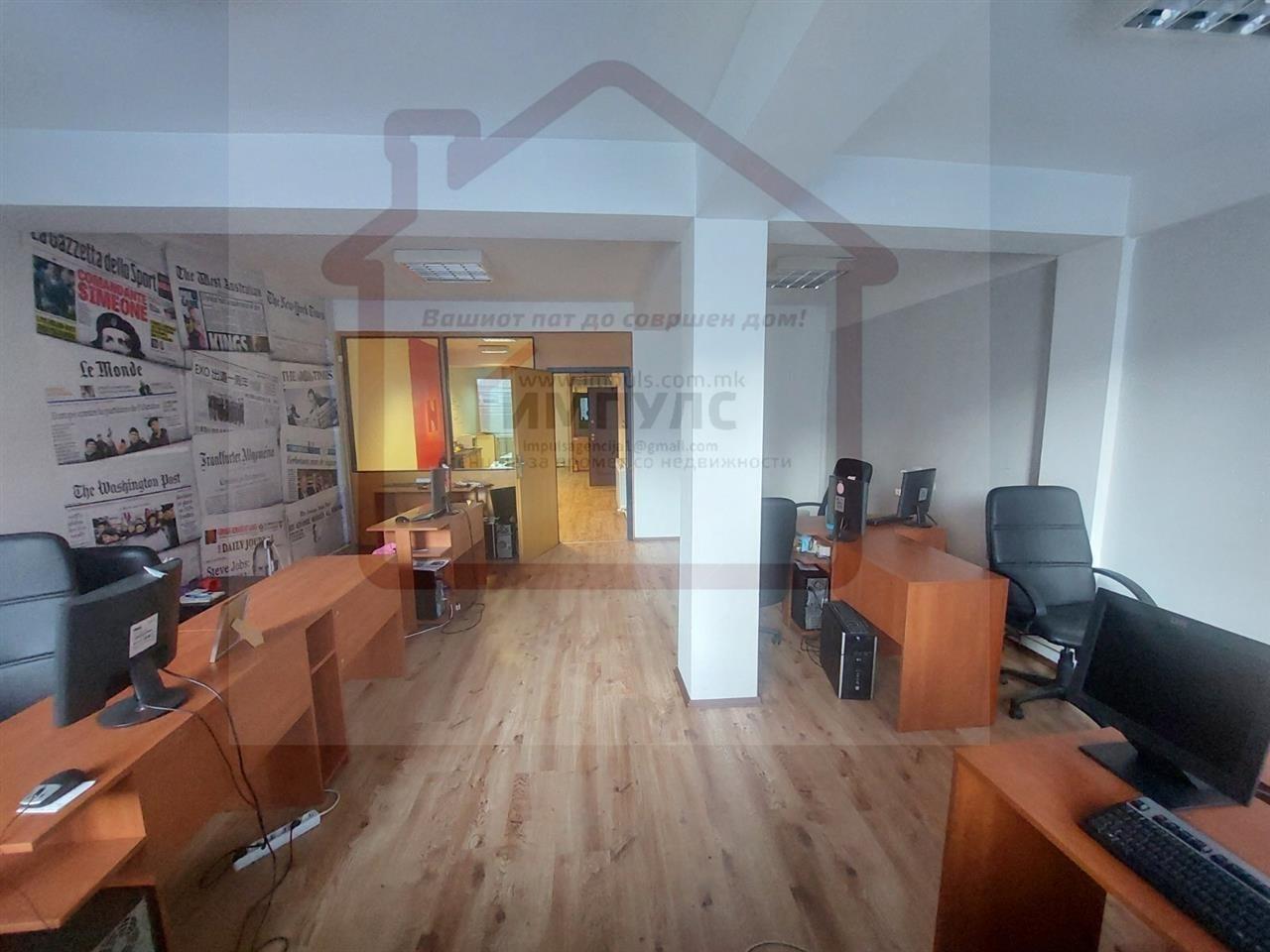 BUSINESS SPACE IDEALLY LOCATED IN DEBAR NEIGHBORHOOD