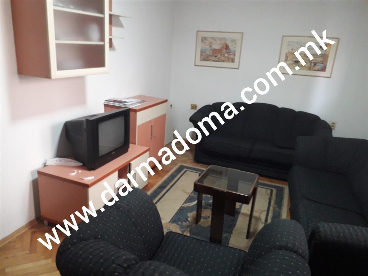 DARMA DOMA rents out a three-room apartment in Aerodrom with 4 beds