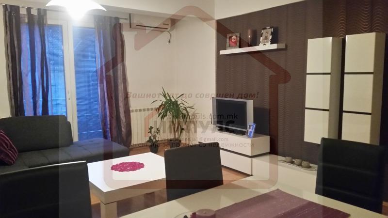 KOMFOREN DVOSOBEN STAN NA SUPER LOKACIJA VO KISELA VODA