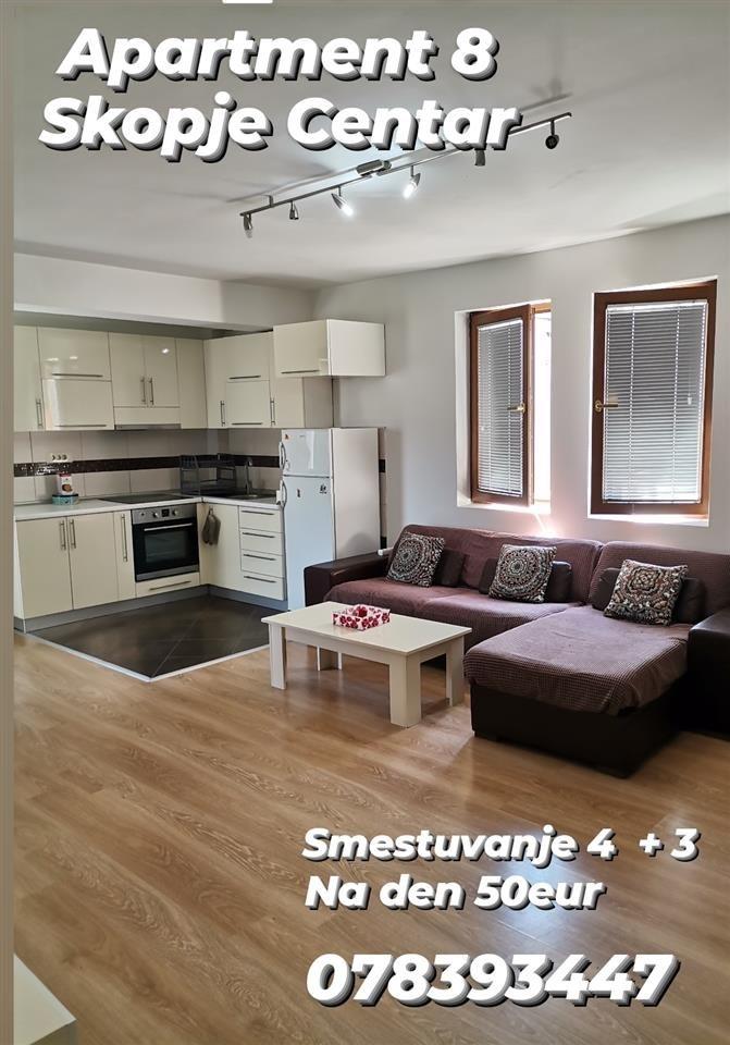 IZDAVAM STAN na DEN VO SKOPJE Centar