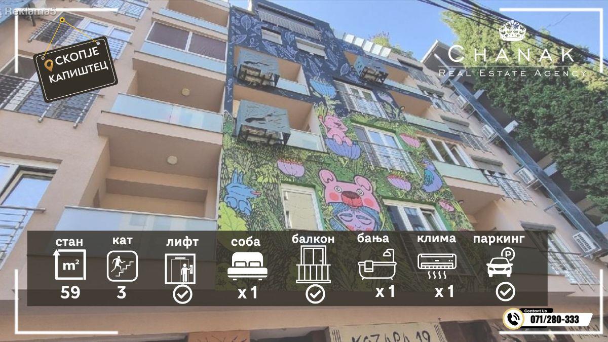 Super functional apartment for sale in Center Kapistec