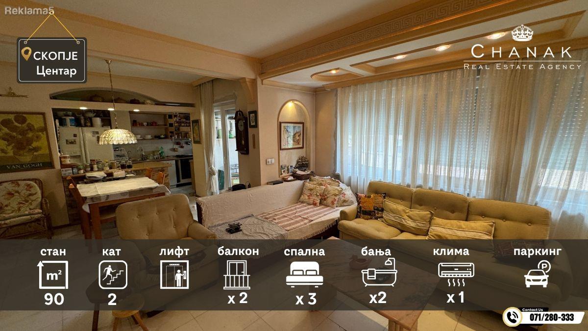 3 bedroom apartment near Bunjakovec