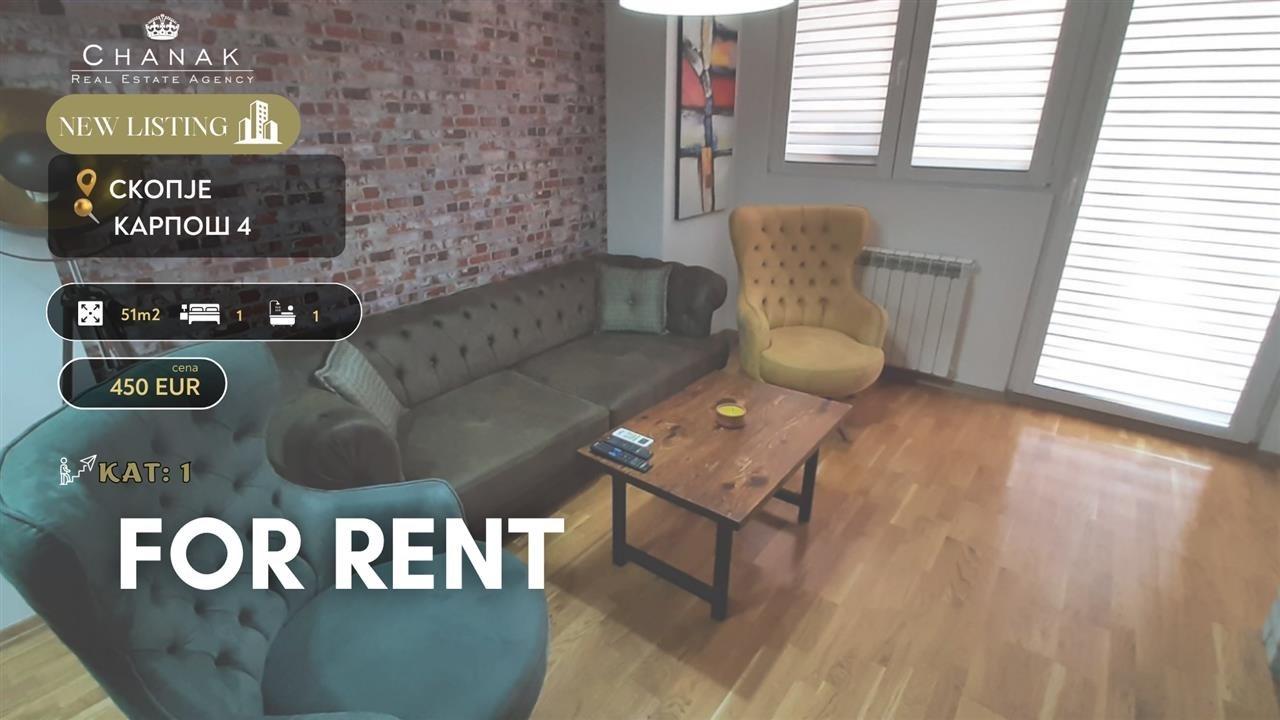 Apartment for rent above 'Vero City Mall' in Karposh 4 neighborhood