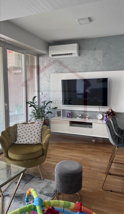 MODERN AND COMFORTABLE TWO-ROOM APARTMENT IN KAPISHTEC