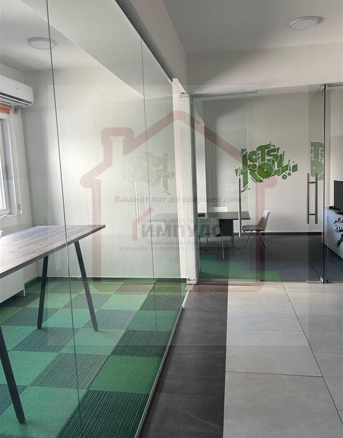 DELOVEN PROSTOR VO CENTAR