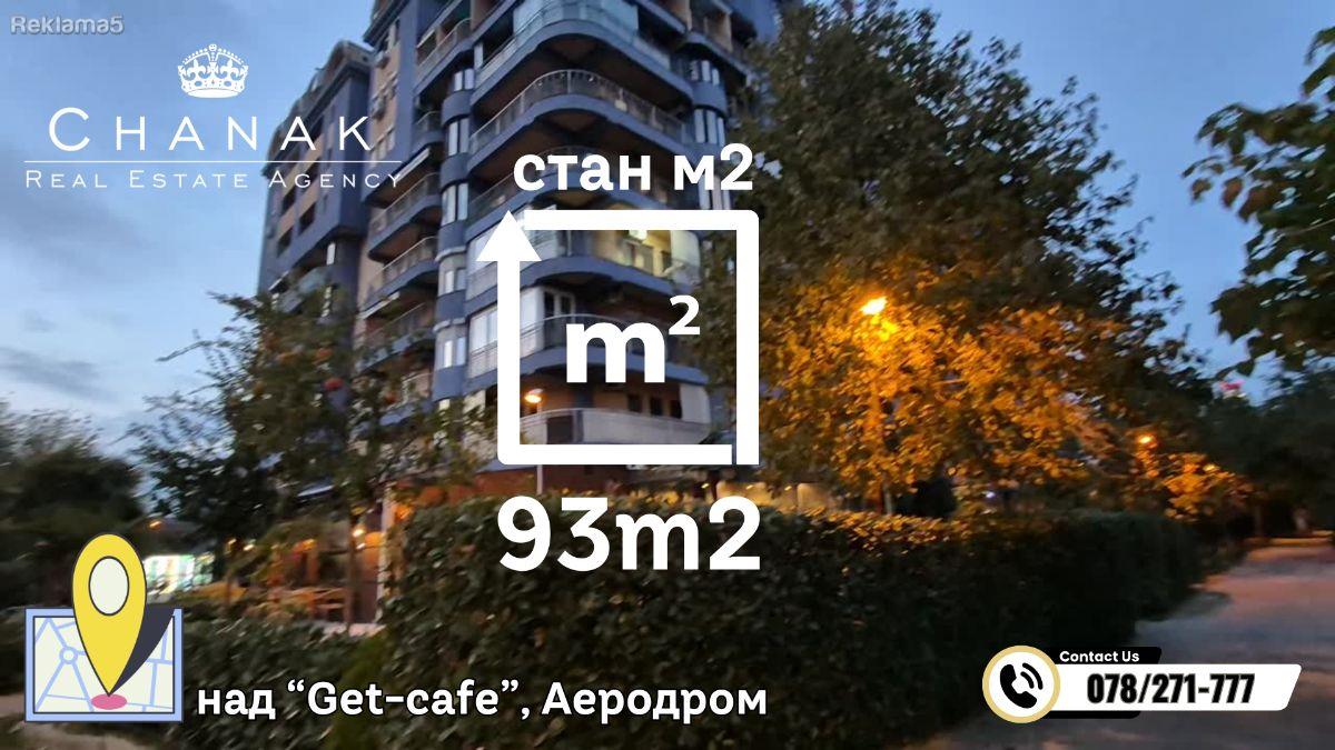 PHENOMENAL APARTMENT of 93m2 in Aerodrom, I moved in immediately