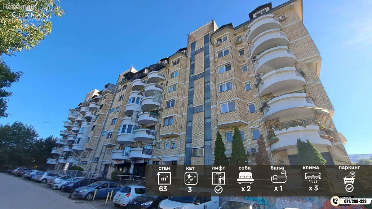 Three-room apartment in Kozle, I moved in immediately