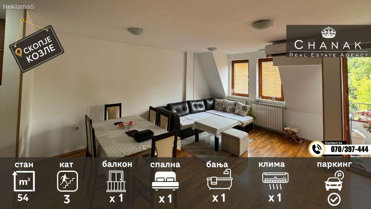 Apartment for sale in Kozle
