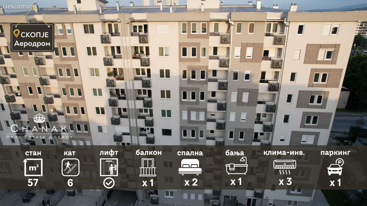 new unoccupied apartment of 57m2 with 2 bedrooms and underground parking
