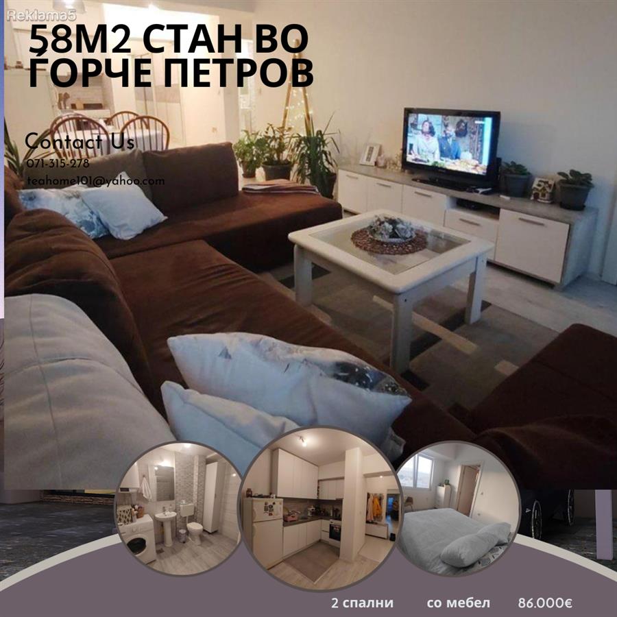 FURNISHED 58M2 APARTMENT FOR SALE IN GJORCHE PETROV