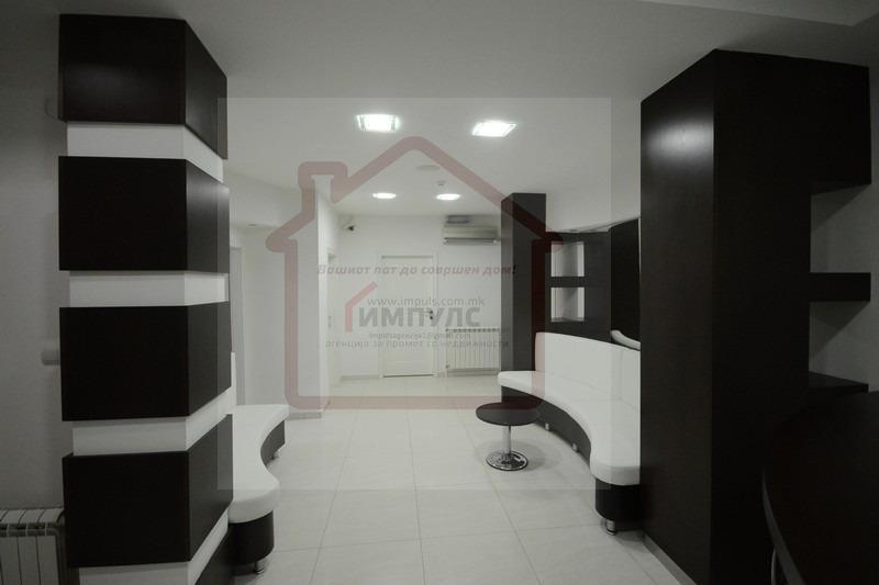 BUSINESS SPACE IN THE CENTER, DEBAR NEIGHBORHOOD