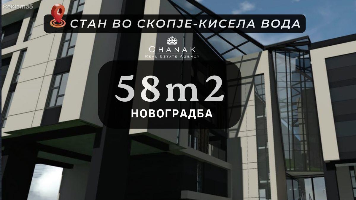 Apartment for sale, 58 m2, newly built in Kisela Voda