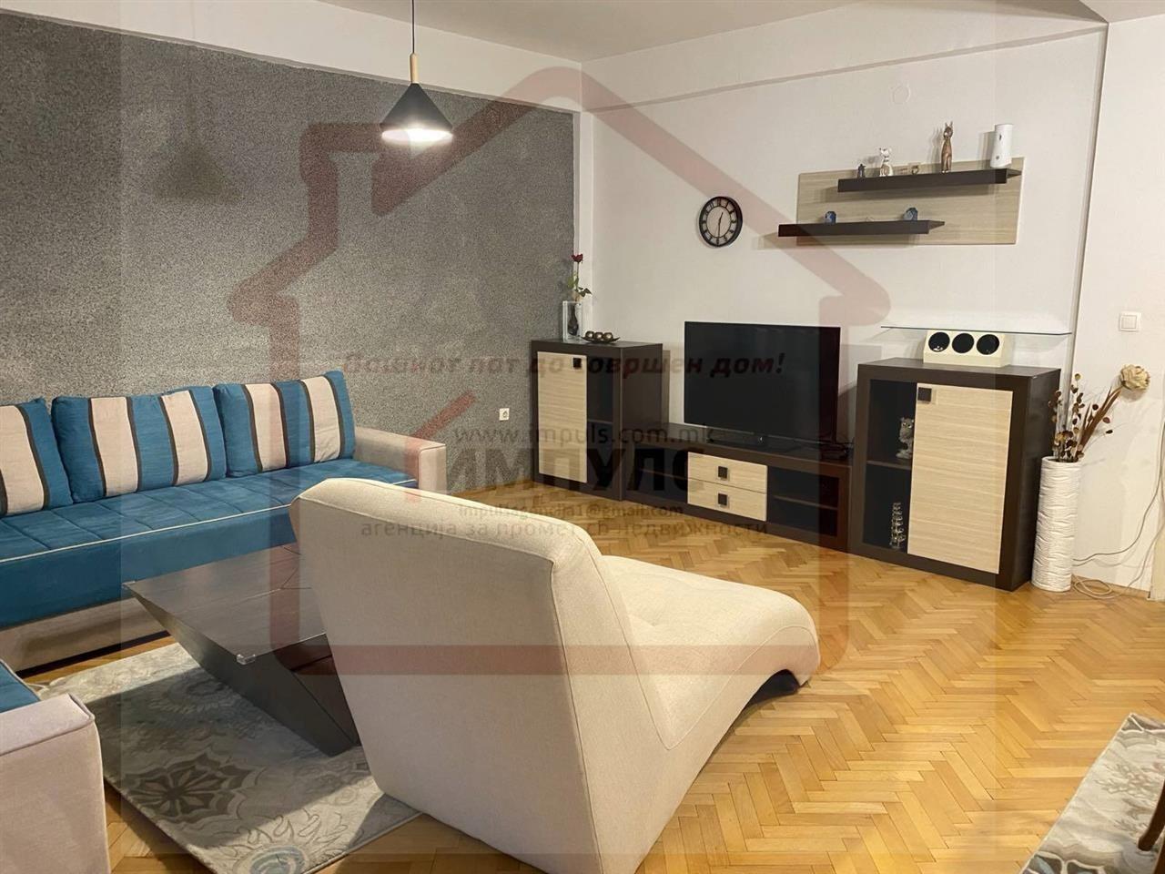 COMFORTABLE THREE-ROOM APARTMENT LOCATED IN NOVI LISICHE