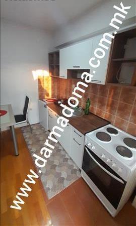 Dharma Doma is renting a garsonjera in Kisela Voda