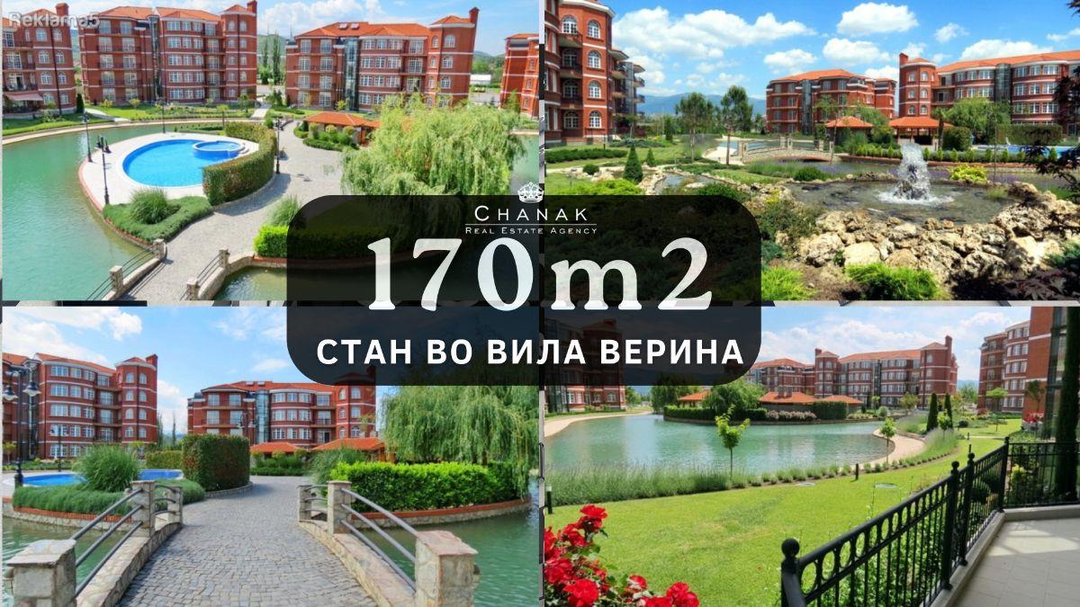 Luxury apartment in Villa Verina-Orman