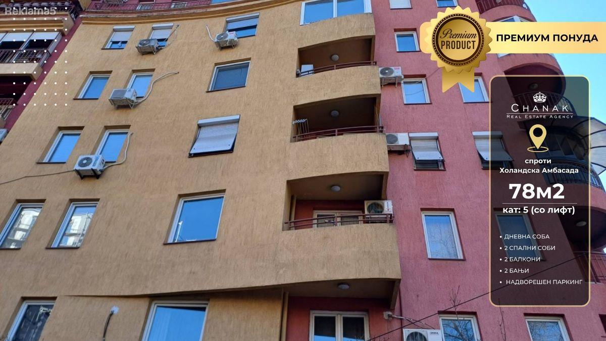 78m2 apartment for sale in the CENTER (Dutch Embassy)