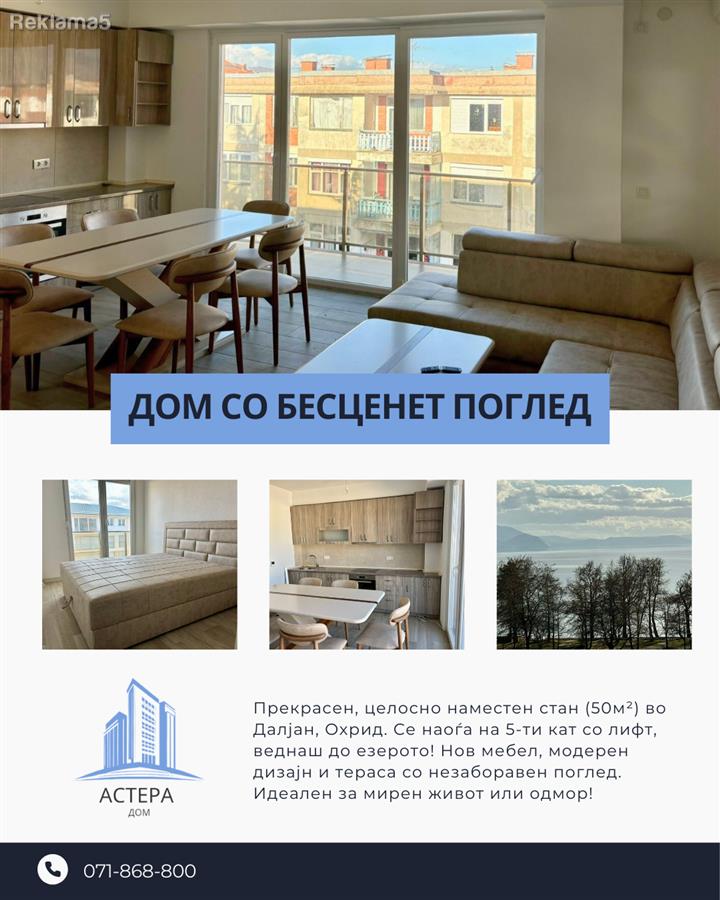 APARTMENT FOR SALE - View of Lake Ohrid