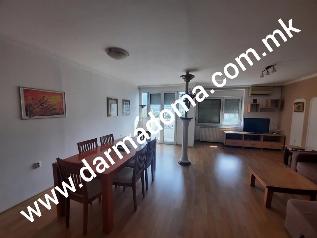 Dharma Doma rents a 4-room apartment in Karpoš!