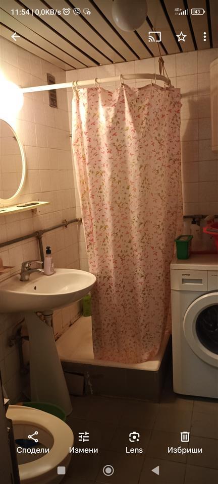 I am renting out a studio apartment