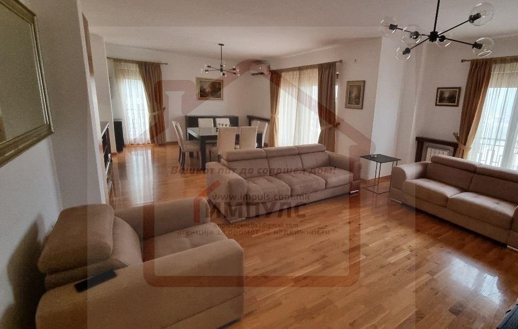 COMFORTABLE AND MODERN APARTMENT IN A TOP LOCATION IN THE CENTER, VODNO
