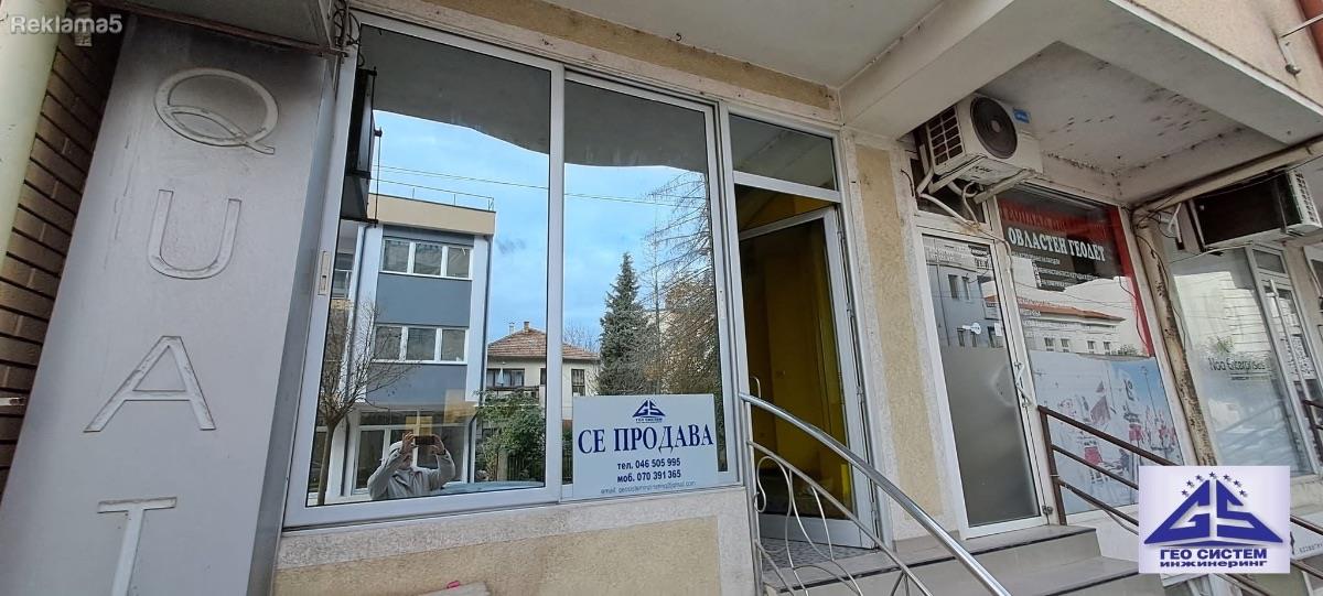 Strict center - possibility for 4 apartments