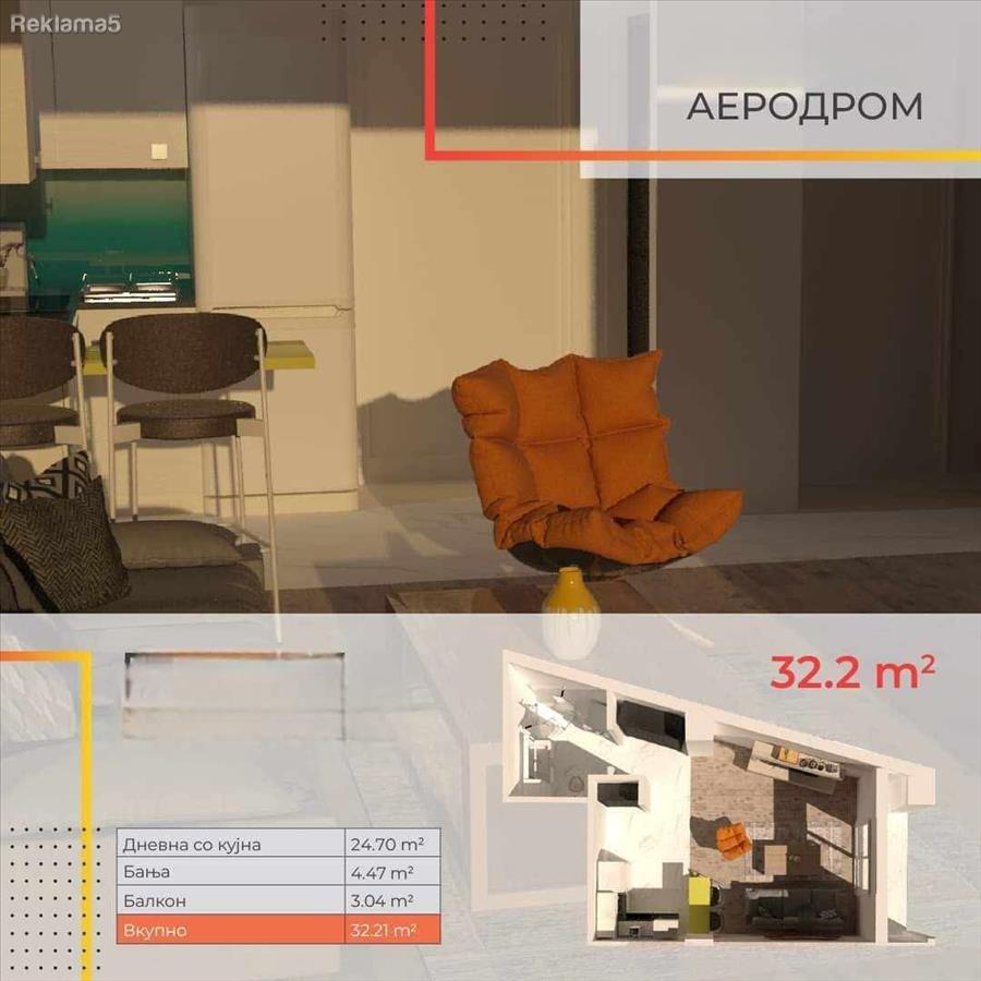 Se prodava garsonjera 32m2 vo Aerodrom