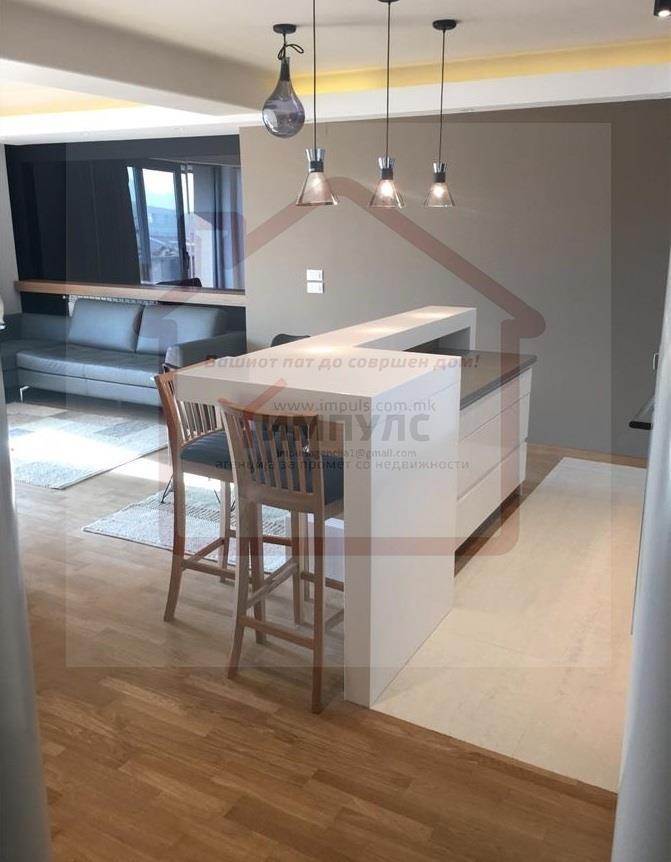 MODERN THREE-ROOM APARTMENT WITH EXCELLENT LOCATION IN THE CENTER, KAPISHTEC