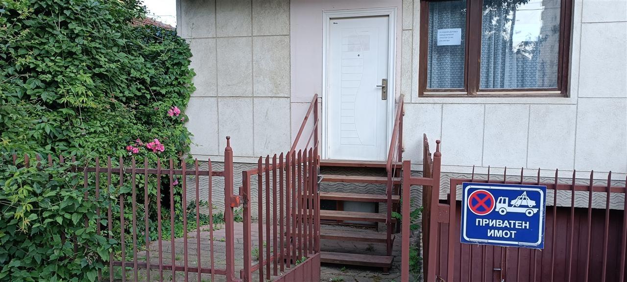 Se izdava deloven ili magacinski 25 m2 prostor