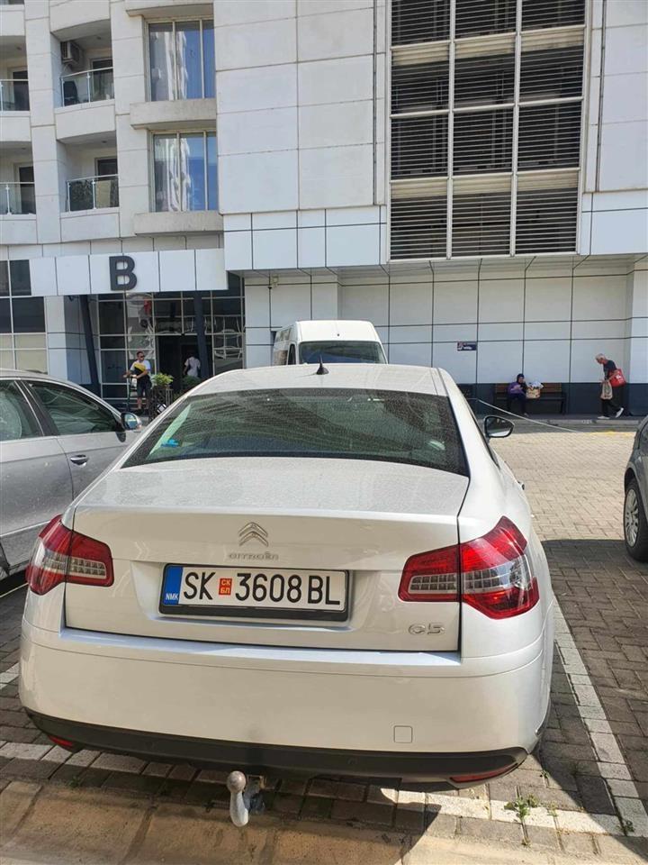 Se prodava vo odlicna sostojba