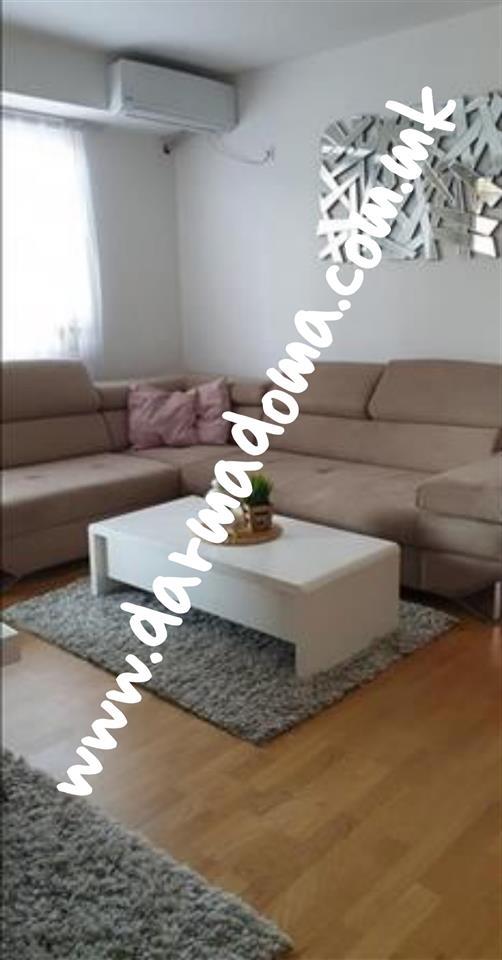 Dharma Doma is releasing a new three-room apartment in Aerodrom