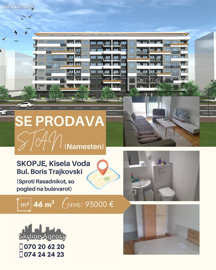 Se prodava stan vo Kisela Voda