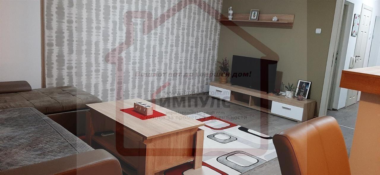 PREKRASEN TROSOBEN STAN NA IDEALNA LOKACIJA VO CENTAR