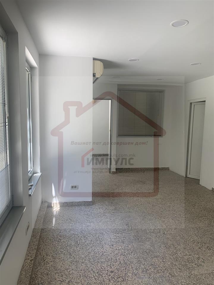PRAZEN DELOVEN PROSTOR VO STRIOG CENTAR