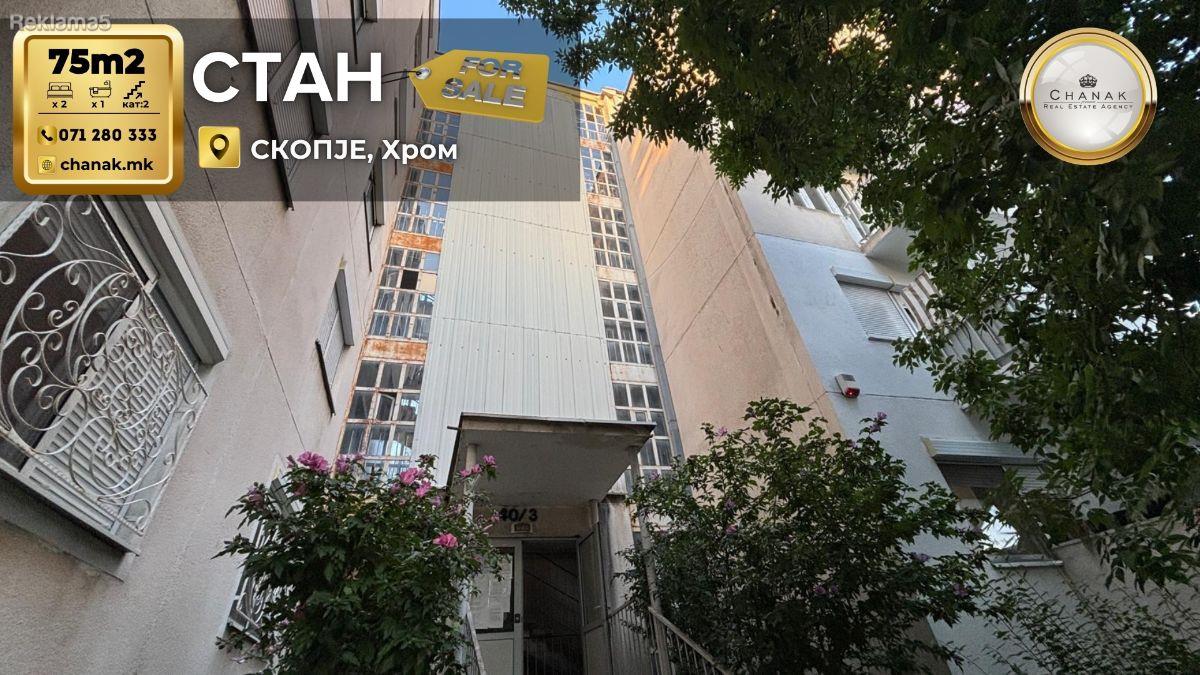 FOR SALE APARTMENT 75M2 IN CHROME