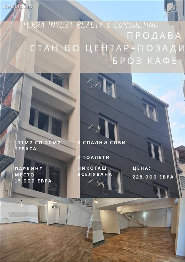 Se prodava dupleks stan pozadi Broz kafe
