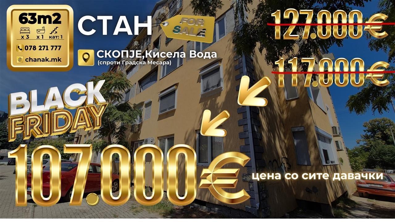 phenomenal apartment of 63m2 with 3 bedrooms