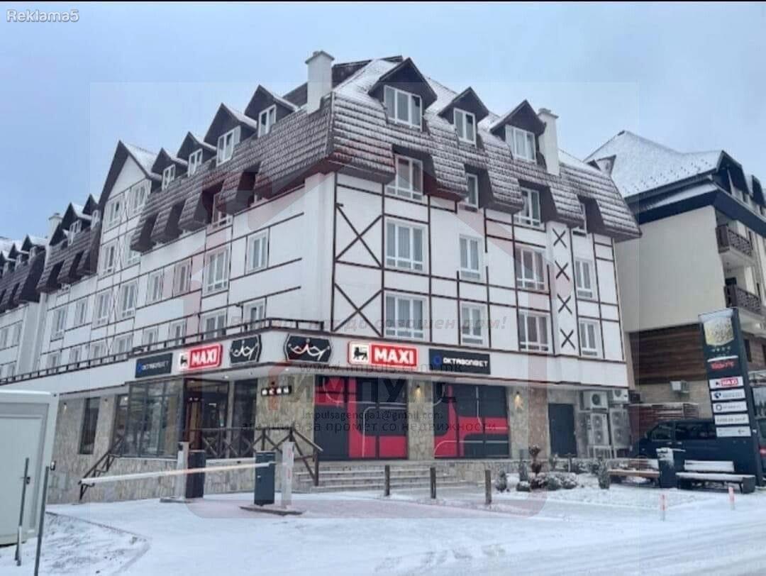 SE PRODAVA UDOBEN APARTMAN NA KOPAONIK