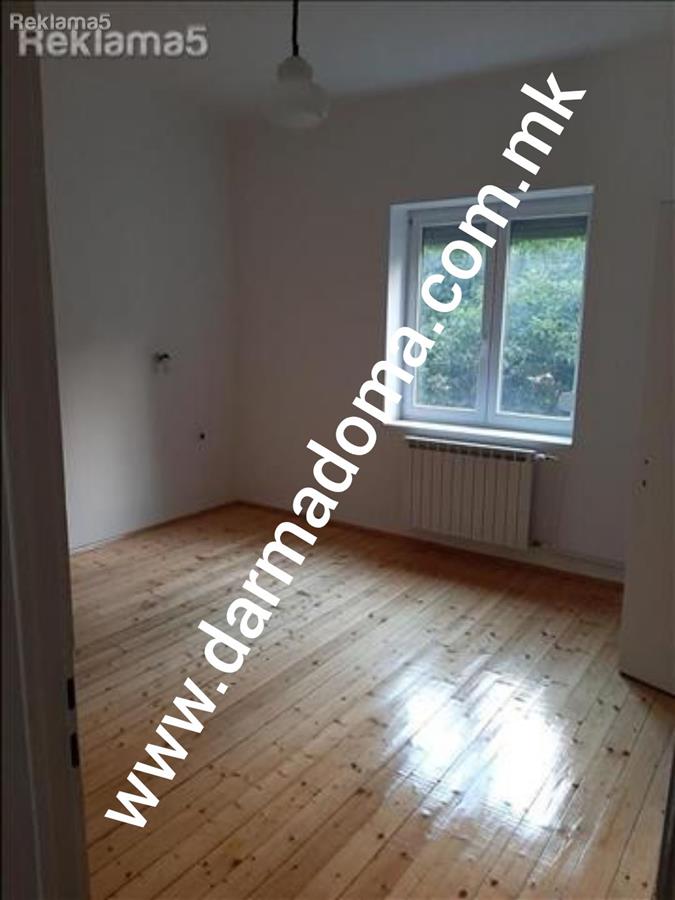 Dharma doma rents an apartment in Centar!