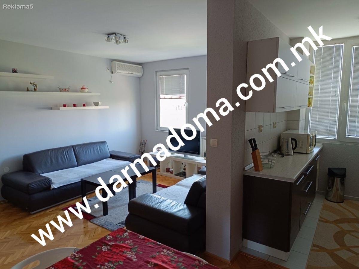 Dharma doma rents an apartment in Novo Lisice!