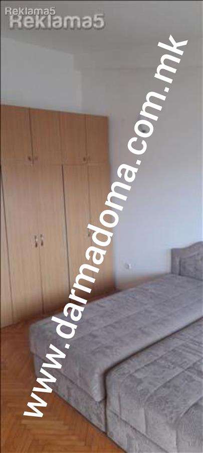 Dharma Doma rents out a new apartment in Centar!