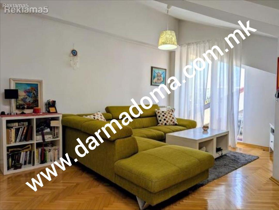 Dharma Doma rents an apartment in Taftalidze!