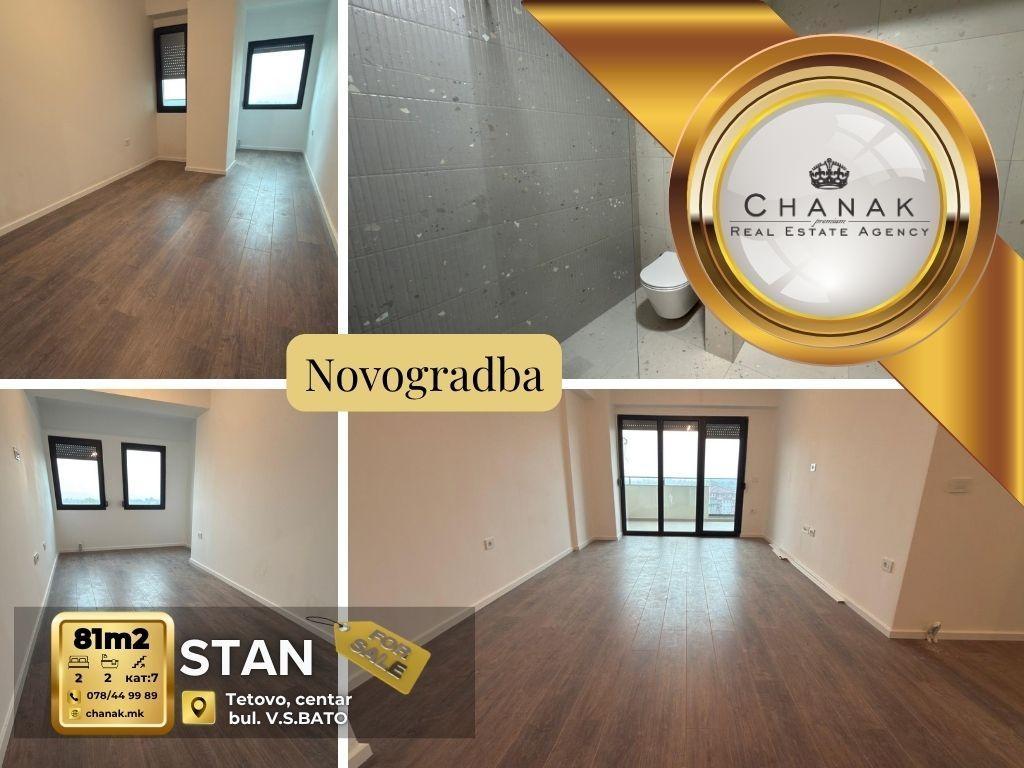 ODLIČEN STAN SO 2 SPALNI NOVOGRADBA NA BUL. V.S.BATO