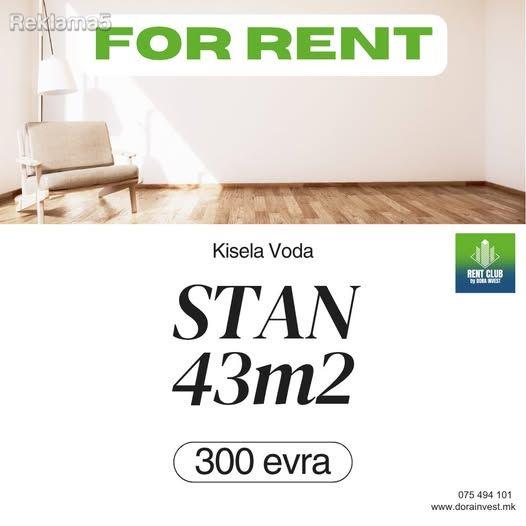 Se izdava stan vo Kisela Voda