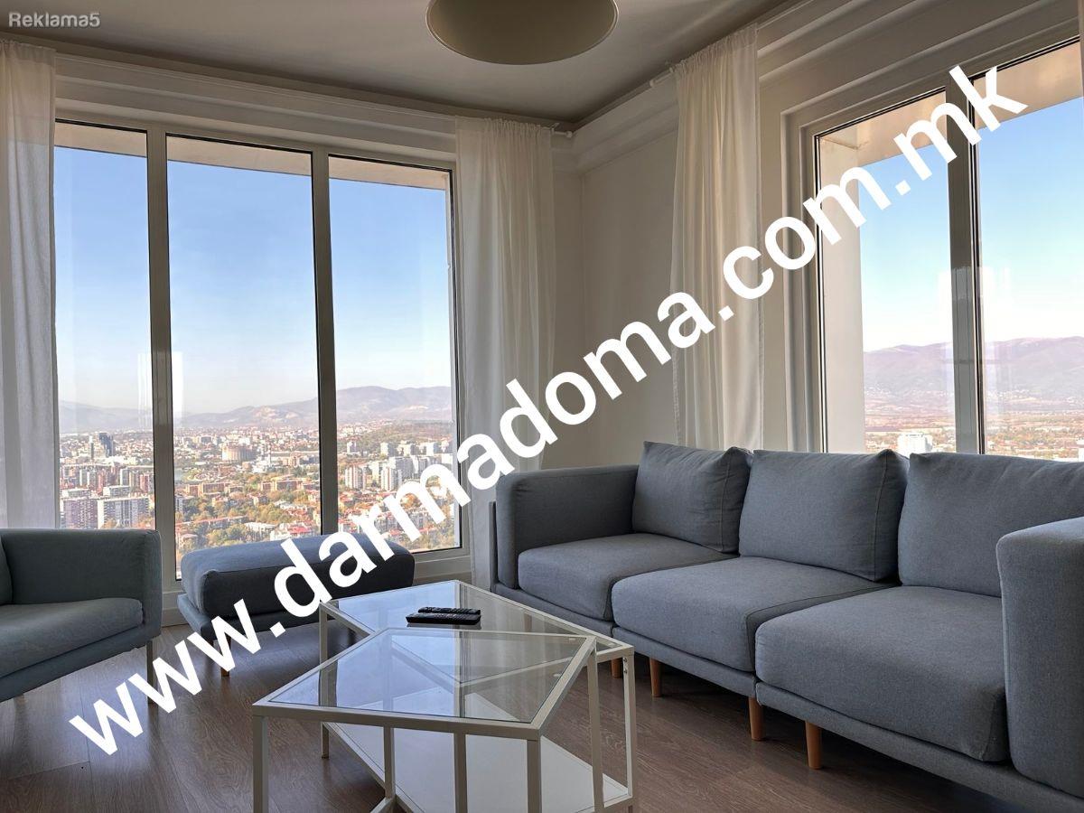 Dharma Doma rents out an apartment in the Airport!
