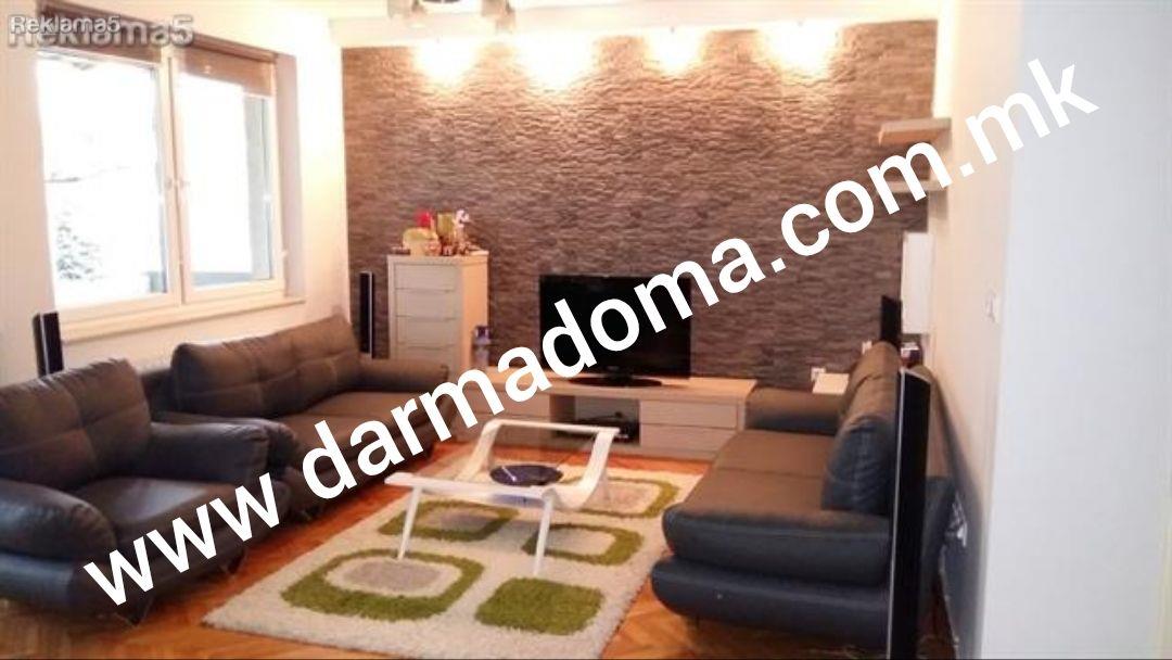 Dharma Doma rents out a new 4-room apartment in the Center!